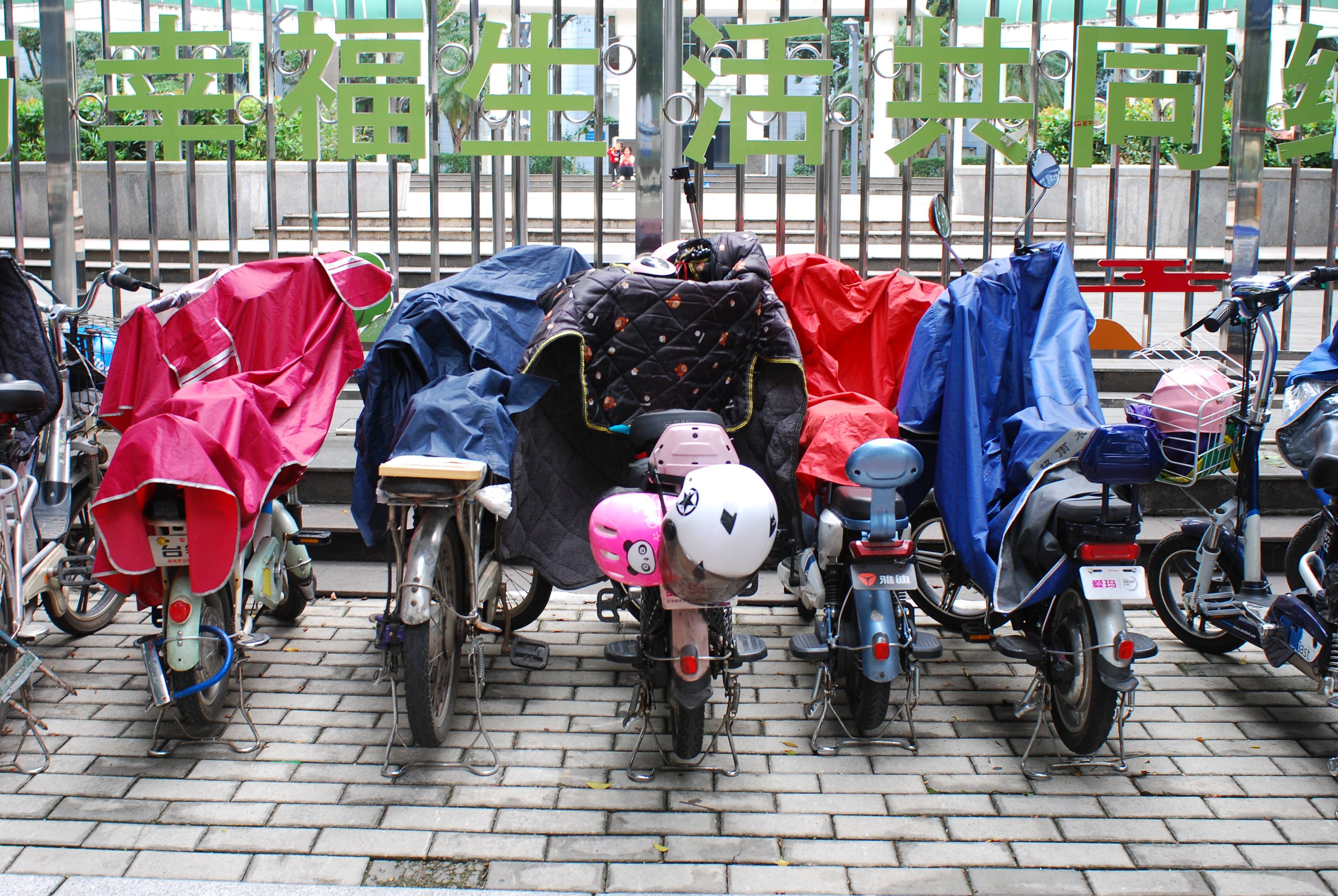 电动自行车新国标今起强制实施<strong></p>
<p>狗狗币实时行情</strong>，超25km/h直接断电！