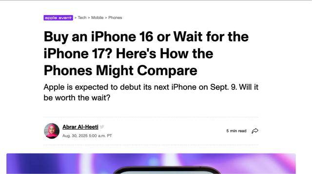 入手 iPhone 16 还是等 iPhone 17<strong></p>
<p>狗狗币实时行情</strong>？两款手机全面对比