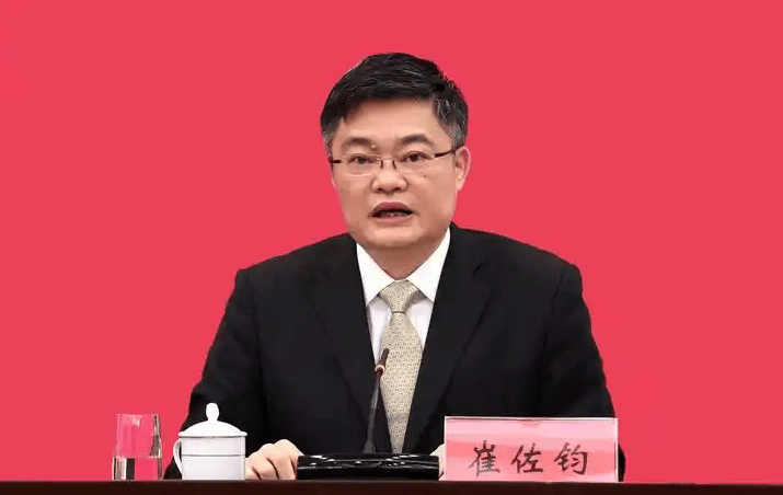 正厅级崔佐钧<strong></p>
<p>狗狗币实时行情</strong>，任上被查