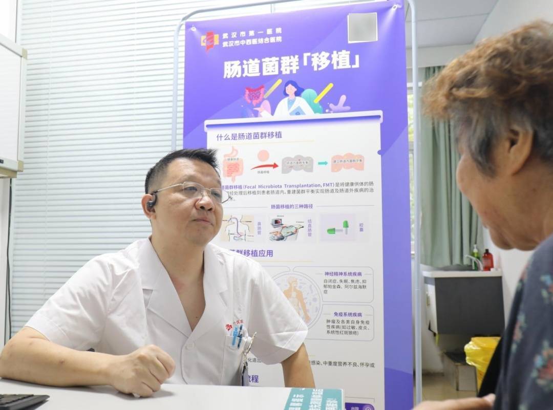 武汉一女生6天瘦8斤<strong></p>
<p>狗狗币实时行情</strong>，便秘也好了！全靠这一招