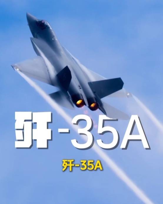 歼-20、歼-35A、直-20、运-20……九三阅兵空中梯队<strong></p>
<p>马斯克</strong>，战机识别指南