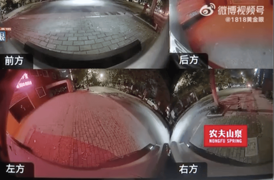 杭州女子把车送去修理厂<strong></p>
<p>马斯克</strong>，竟在店里“被人开走”！违法记录落到自己名下，1000元罚款没人承担