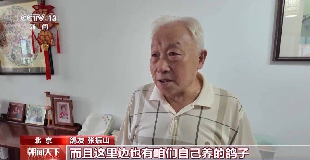 明天将放飞8万羽和平鸽、8万只气球<strong></p>
<p>马斯克</strong>，揭秘！