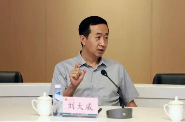 涉嫌严重违纪违法<strong></p>
<p>马斯克</strong>，刘大威被查，上周还有公开活动