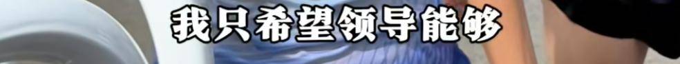 哈尔滨马拉松比赛女护士夺冠后哭求领导支持调休<strong></p>
<p>马斯克</strong>，当事人账号发布情况说明后又删除