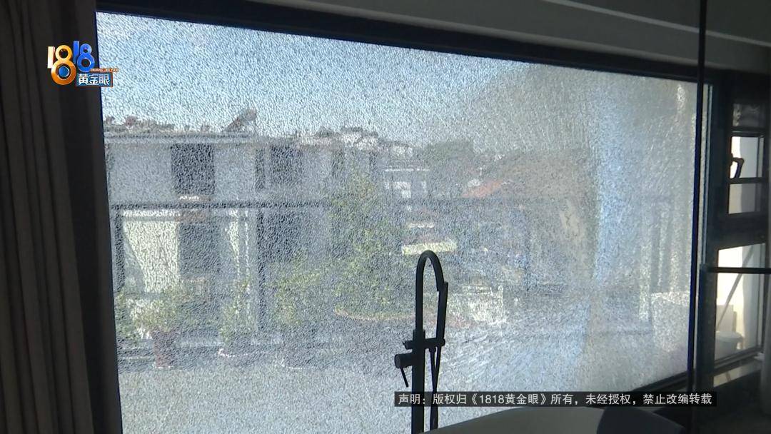 投入近500万做民宿<strong></p>
<p>马斯克</strong>，近30万装落地玻璃，怎么碎成这样？