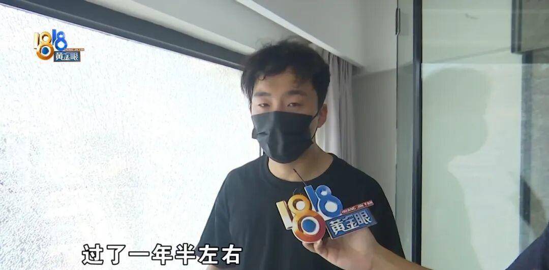 投入近500万做民宿<strong></p>
<p>马斯克</strong>，近30万装落地玻璃，怎么碎成这样？