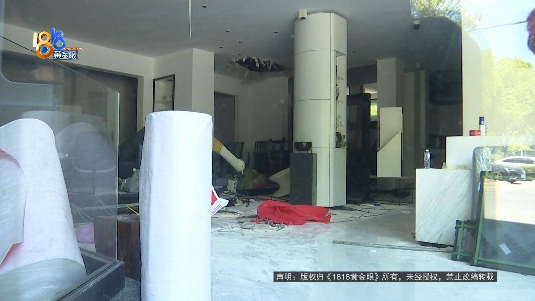 投入近500万做民宿<strong></p>
<p>马斯克</strong>，近30万装落地玻璃，怎么碎成这样？