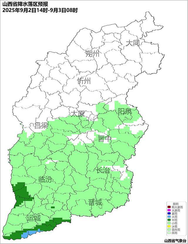 9月2日夜间开始山西中南部多阵性降水<strong></p>
<p>马斯克</strong>！