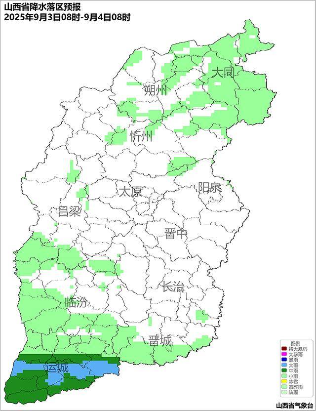 9月2日夜间开始山西中南部多阵性降水<strong></p>
<p>马斯克</strong>！