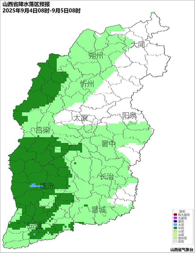 9月2日夜间开始山西中南部多阵性降水<strong></p>
<p>马斯克</strong>！