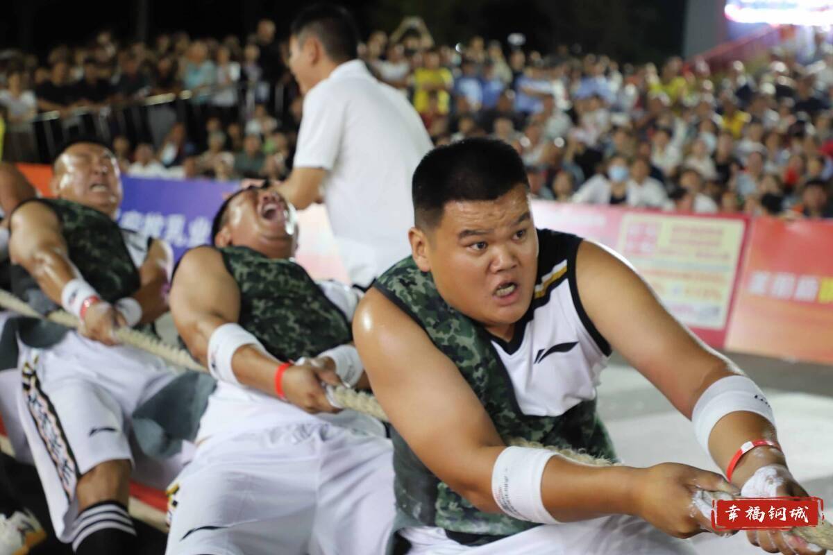 济南市钢城区丨冠军之夜<strong></p>
<p>马斯克</strong>！钢城硬核力量尽在一绳之间