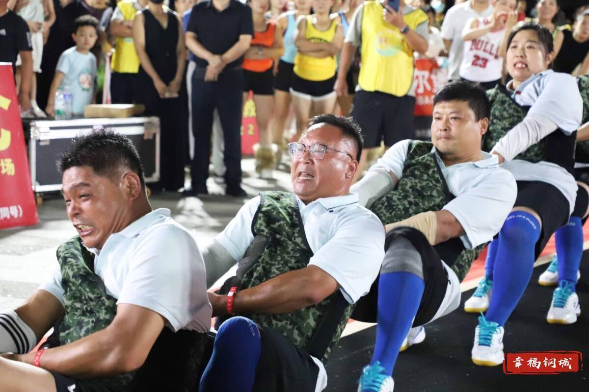 济南市钢城区丨冠军之夜<strong></p>
<p>马斯克</strong>！钢城硬核力量尽在一绳之间
