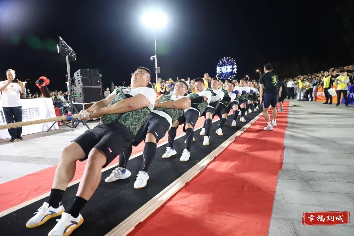济南市钢城区丨冠军之夜<strong></p>
<p>马斯克</strong>！钢城硬核力量尽在一绳之间