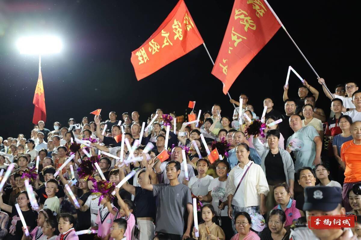 济南市钢城区丨冠军之夜<strong></p>
<p>马斯克</strong>！钢城硬核力量尽在一绳之间
