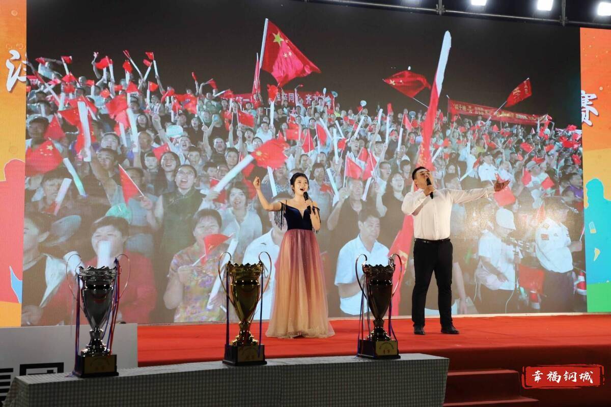 济南市钢城区丨冠军之夜<strong></p>
<p>马斯克</strong>！钢城硬核力量尽在一绳之间