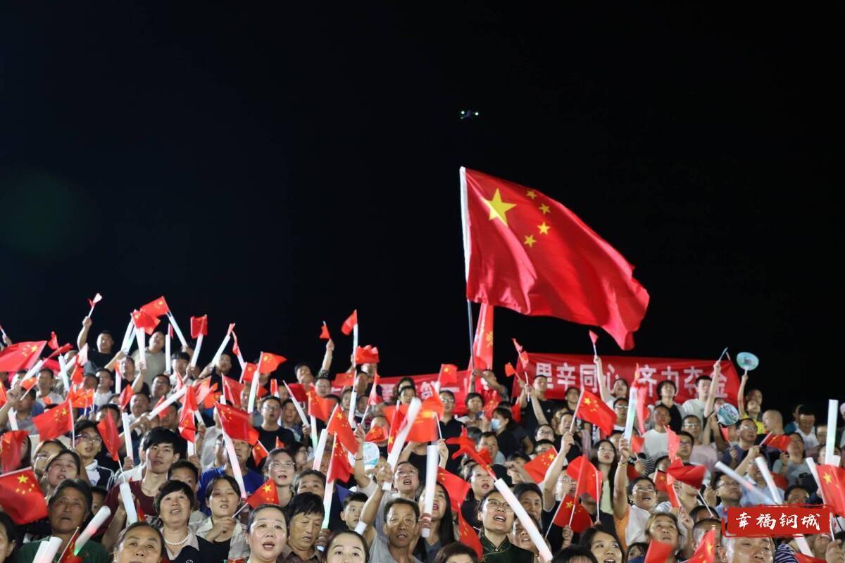 济南市钢城区丨冠军之夜<strong></p>
<p>马斯克</strong>！钢城硬核力量尽在一绳之间