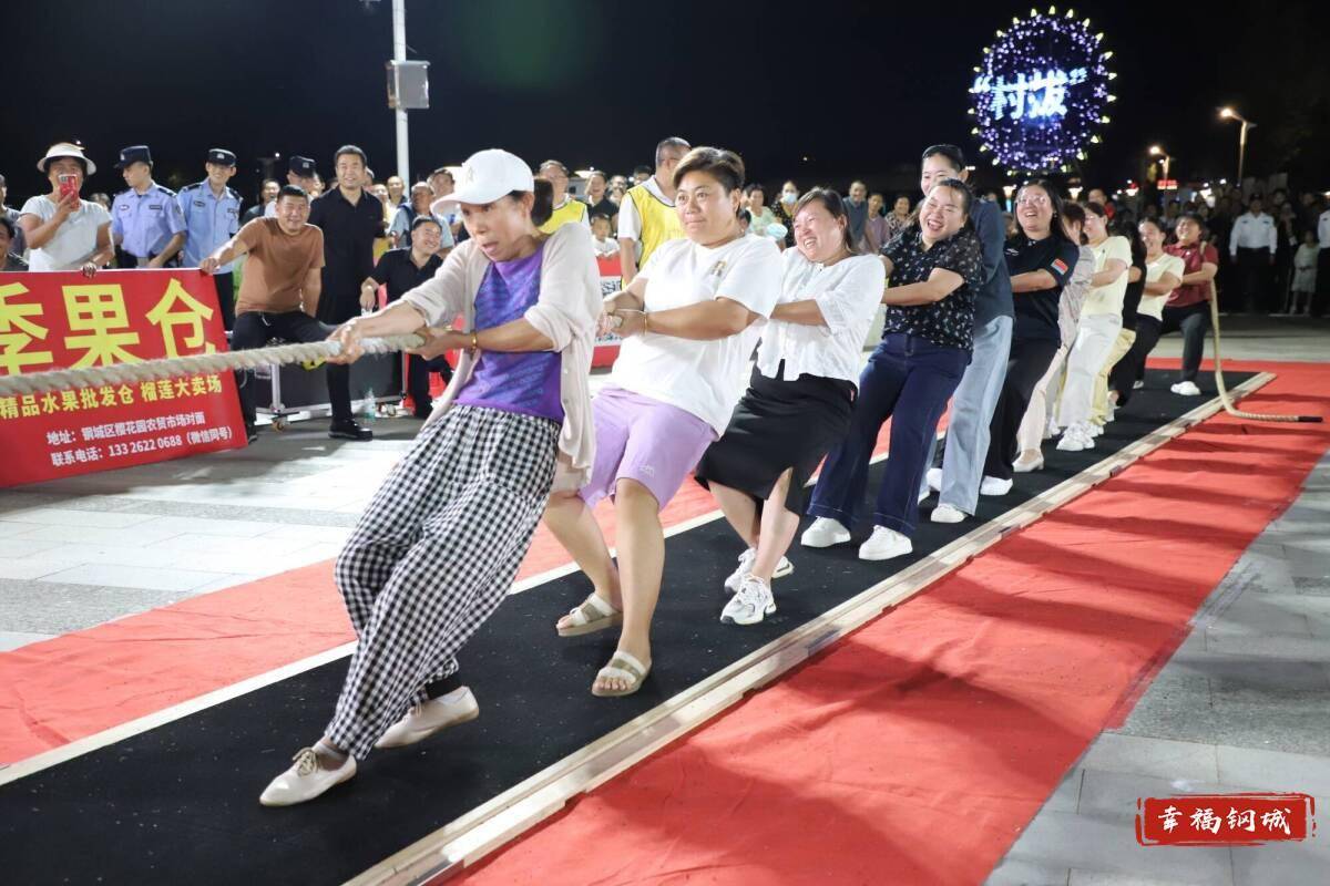 济南市钢城区丨冠军之夜<strong></p>
<p>马斯克</strong>！钢城硬核力量尽在一绳之间