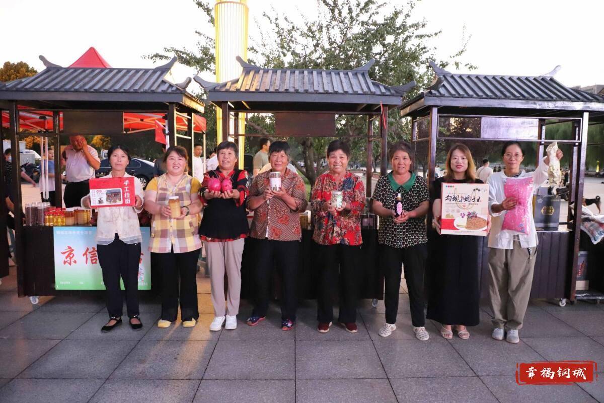 济南市钢城区丨冠军之夜<strong></p>
<p>马斯克</strong>！钢城硬核力量尽在一绳之间