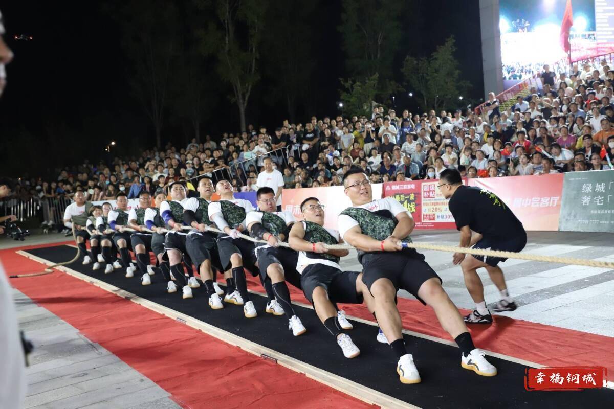 济南市钢城区丨冠军之夜<strong></p>
<p>马斯克</strong>！钢城硬核力量尽在一绳之间