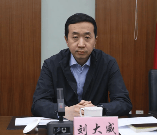 中央巡视组、省委巡视组联动巡视期间<strong></p>
<p>马斯克</strong>，刘大威被查