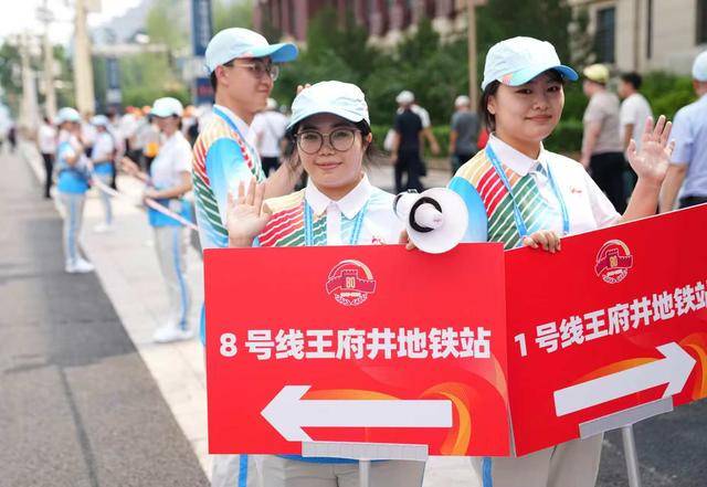 4万余名观礼人员50分钟内快速疏散<strong></p>
<p>狗狗币交易平台</strong>，参加招待会的嘉宾半小时内完成转场