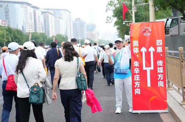 4万余名观礼人员50分钟内快速疏散<strong></p>
<p>狗狗币交易平台</strong>，参加招待会的嘉宾半小时内完成转场