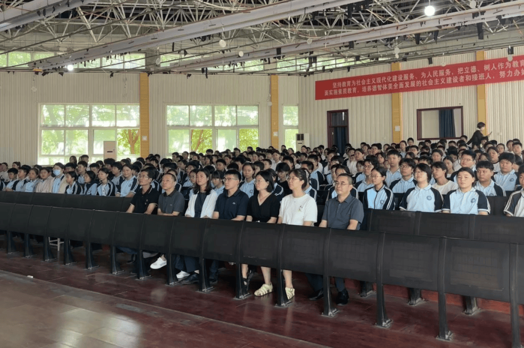 洛龙区开学第一堂法治课开讲啦<strong></p>
<p>狗狗币交易平台</strong>！