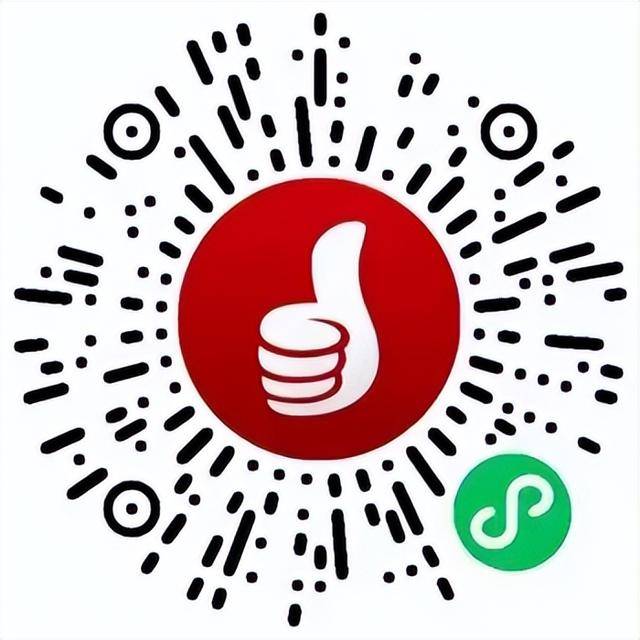 先到先得<strong></p>
<p>狗狗币交易平台</strong>！济南再发1200万元汽车消费补贴