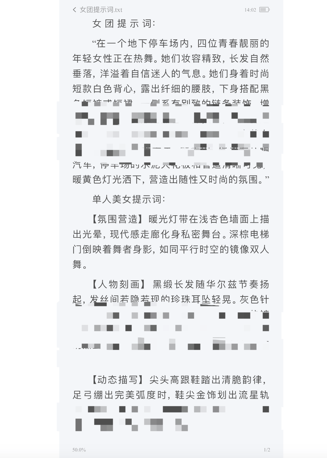 AI生成内容新规实施后<strong></p>
<p>狗狗币交易平台</strong>，月入过万的假“孙子”们原形毕露