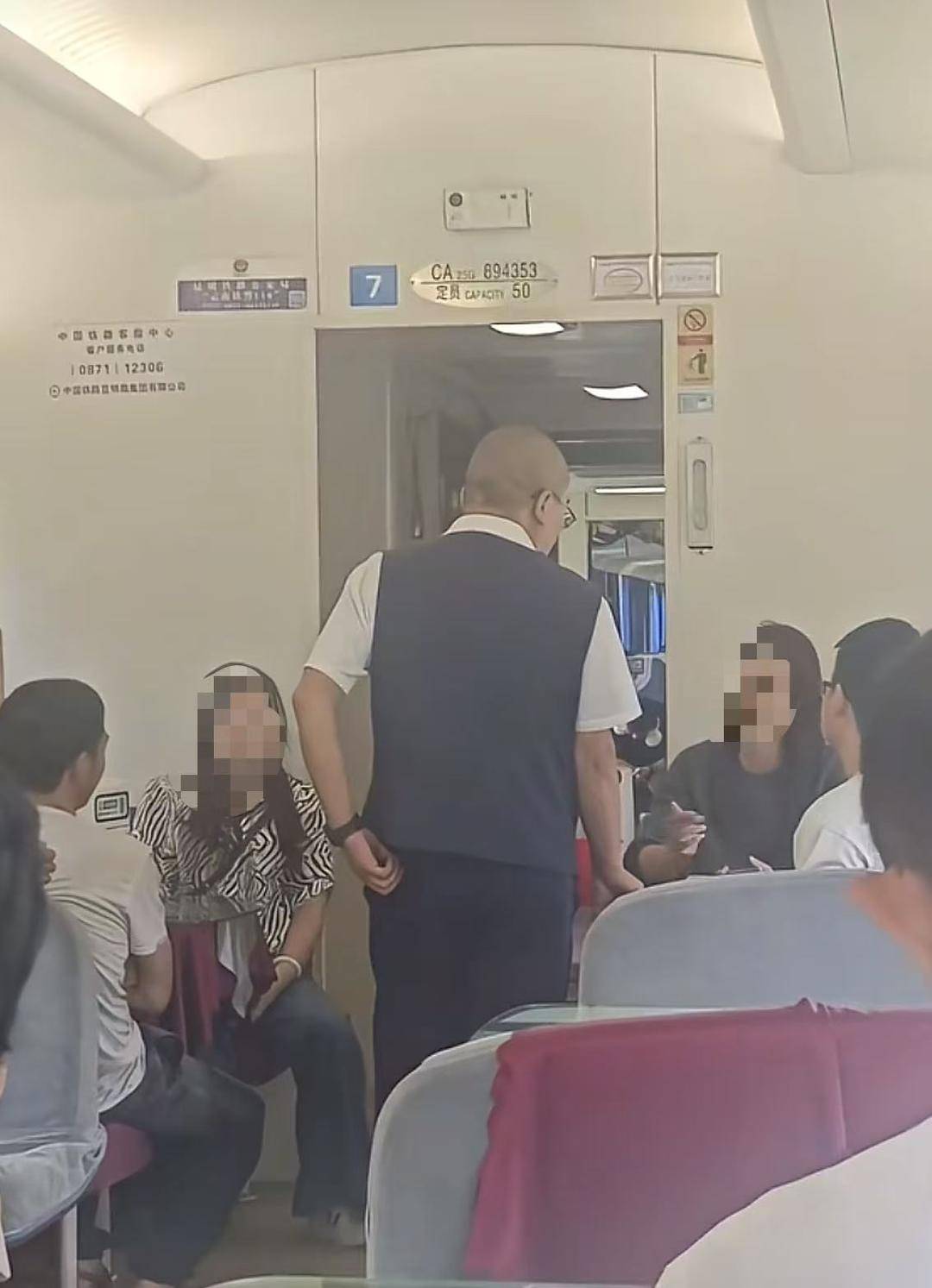 女乘客带孩子欲在餐车吃泡面被拒？中国铁路客服：餐车是盈利性场所<strong></p>
<p>狗狗币交易平台</strong>，只在供餐时开放