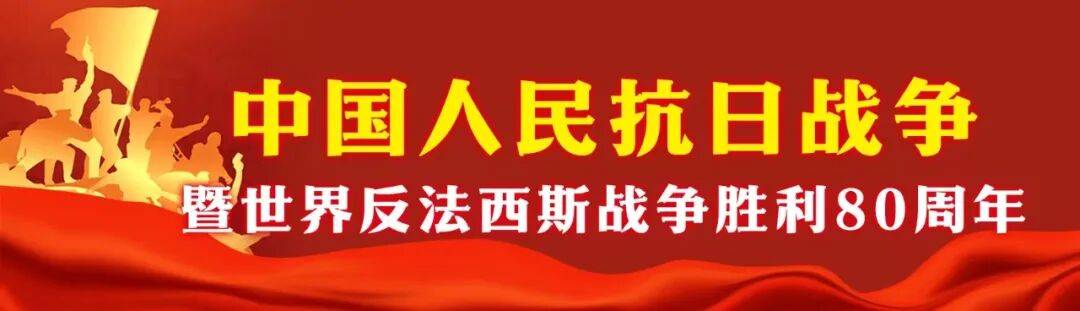 印尼总统普拉博沃已启程来华<strong></p>
<p>狗狗币交易平台</strong>，将出席抗战胜利80周年纪念活动