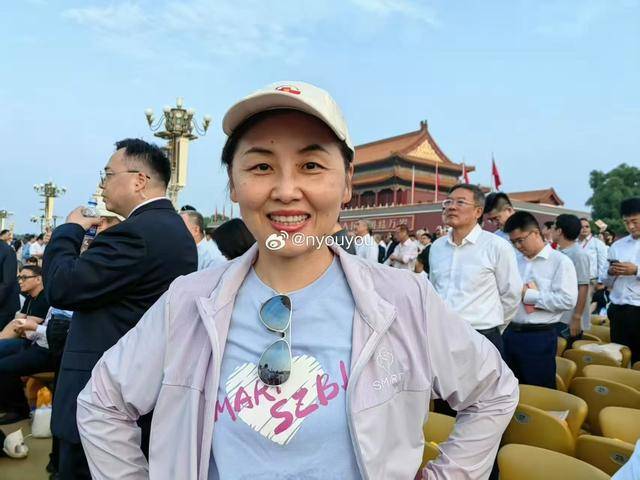 中国科学院院士、深圳医学科学院创始院长颜宁：开创未来<strong></p>
<p>狗狗币创始人</strong>，吾辈自强
