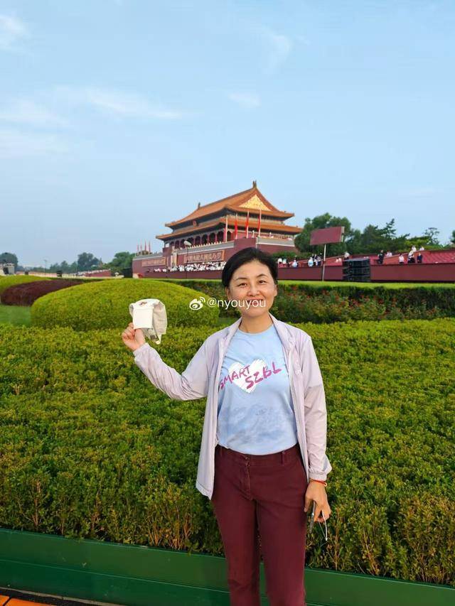 中国科学院院士、深圳医学科学院创始院长颜宁：开创未来<strong></p>
<p>狗狗币创始人</strong>，吾辈自强