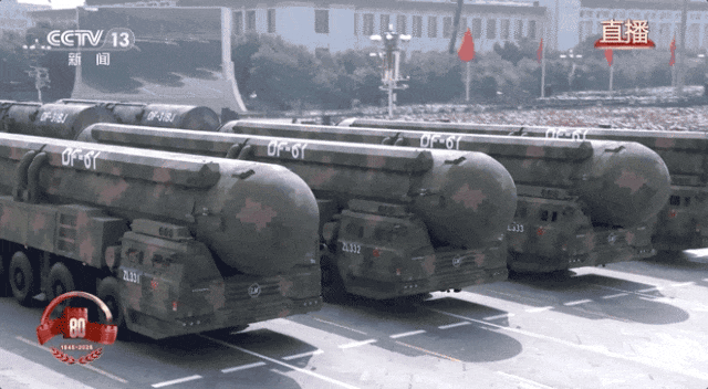 这就是咱们中国人的底气<strong></p>
<p>狗狗币创始人</strong>！装备方队完整视频来啦