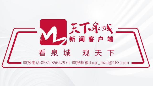 浪潮云打造了人工智能工厂<strong></p>
<p>狗狗币创始人</strong>，成为全球第四个、国内第一个实体化的人工智能工厂