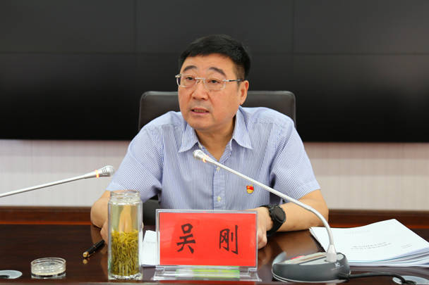 河南官宣：正厅级吴刚<strong></p>
<p>火币</strong>，任上被查