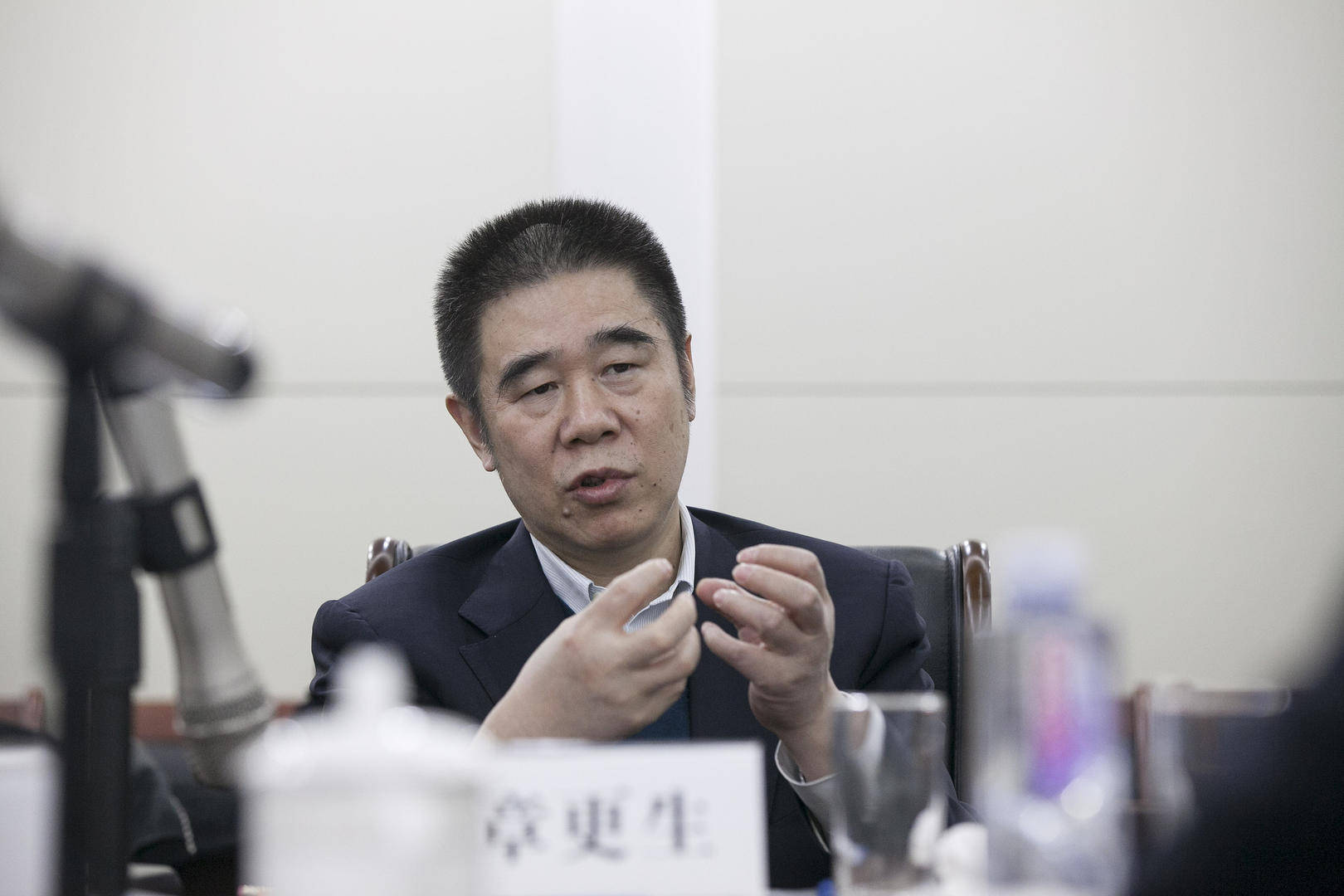 违规发放贷款造成特别重大损失<strong></p>
<p>火币</strong>，建设银行原副行长章更生被提起公诉