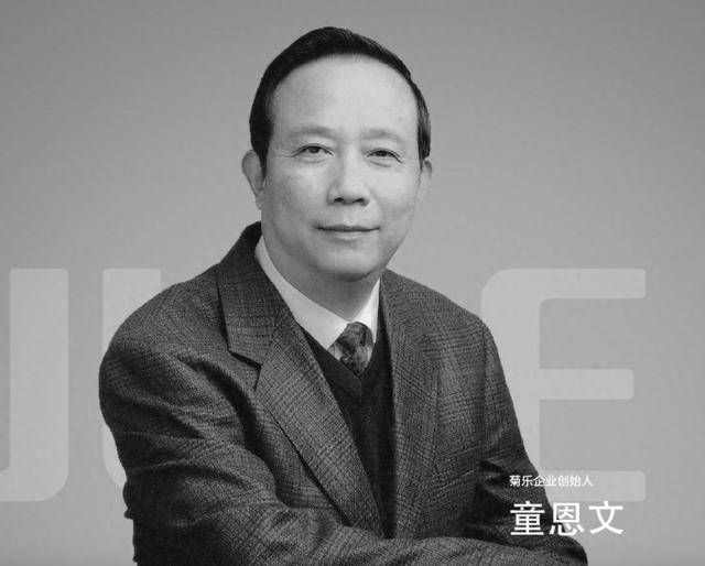 突发讣告<strong></p>
<p>火币网</strong>！官网已变黑白