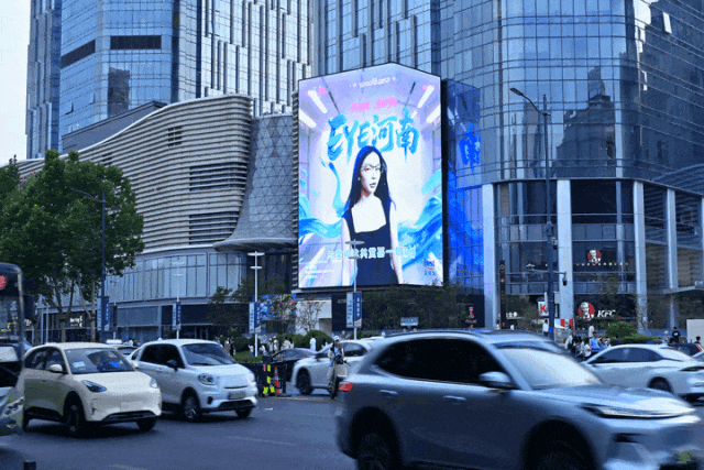 经济大省第1位<strong></p>
<p>火币网</strong>！河南消费增速“飙红”