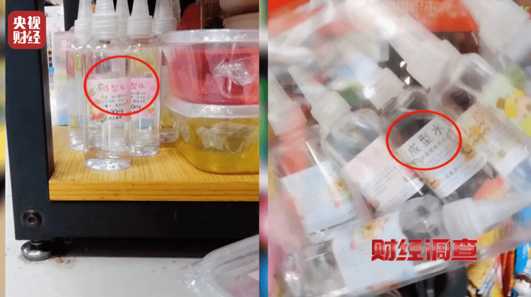 央视曝光“毒”玩具！高危有毒化合物<strong></p>
<p>火币网</strong>，误食5克可致死