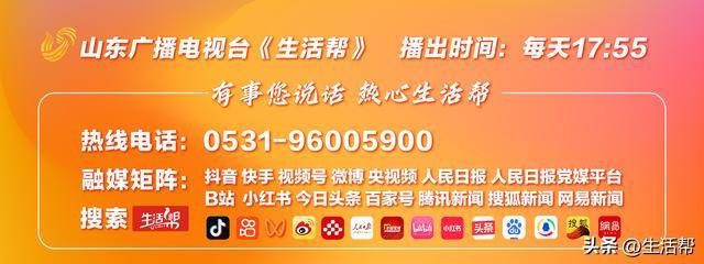 价格几近腰斩<strong></p>
<p>火币下载</strong>！抗日名将李默庵故居第三次拍卖1595万成交
