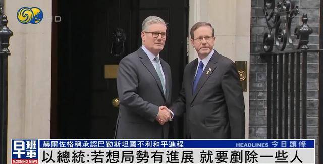 以总统谈袭击卡塔尔首都<strong></p>
<p>火币下载</strong>，称“若想局势有进展，就要铲除一些人”