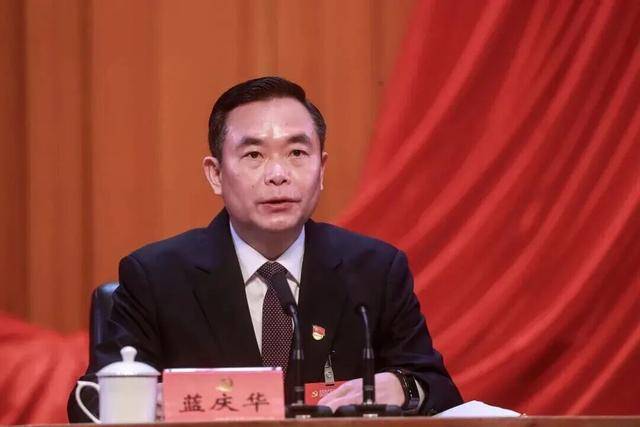 蓝庆华<strong></p>
<p>火币下载</strong>，被免职