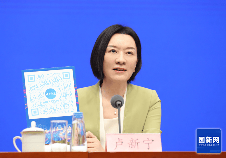 广西壮族自治区党委常委、副主席卢新宁<strong></p>
<p>火币下载</strong>，带来一个二维码