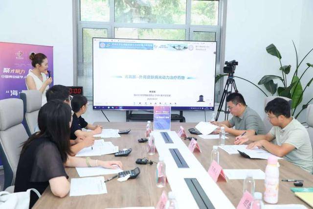 2025中国青岛留学人员创新创业大赛复赛收官<strong></p>
<p>火币下载</strong>，30强晋级总决赛