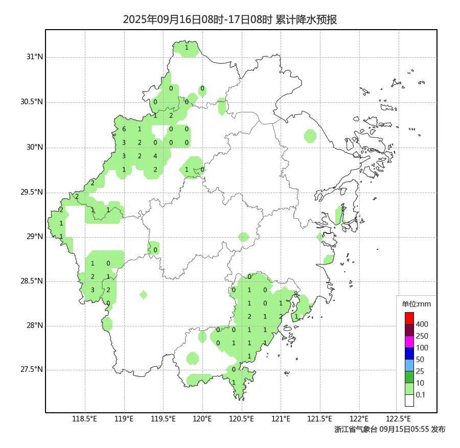 确认了！冷空气马上杀到<strong></p>
<p>火币app</strong>，浙江终于要降温了