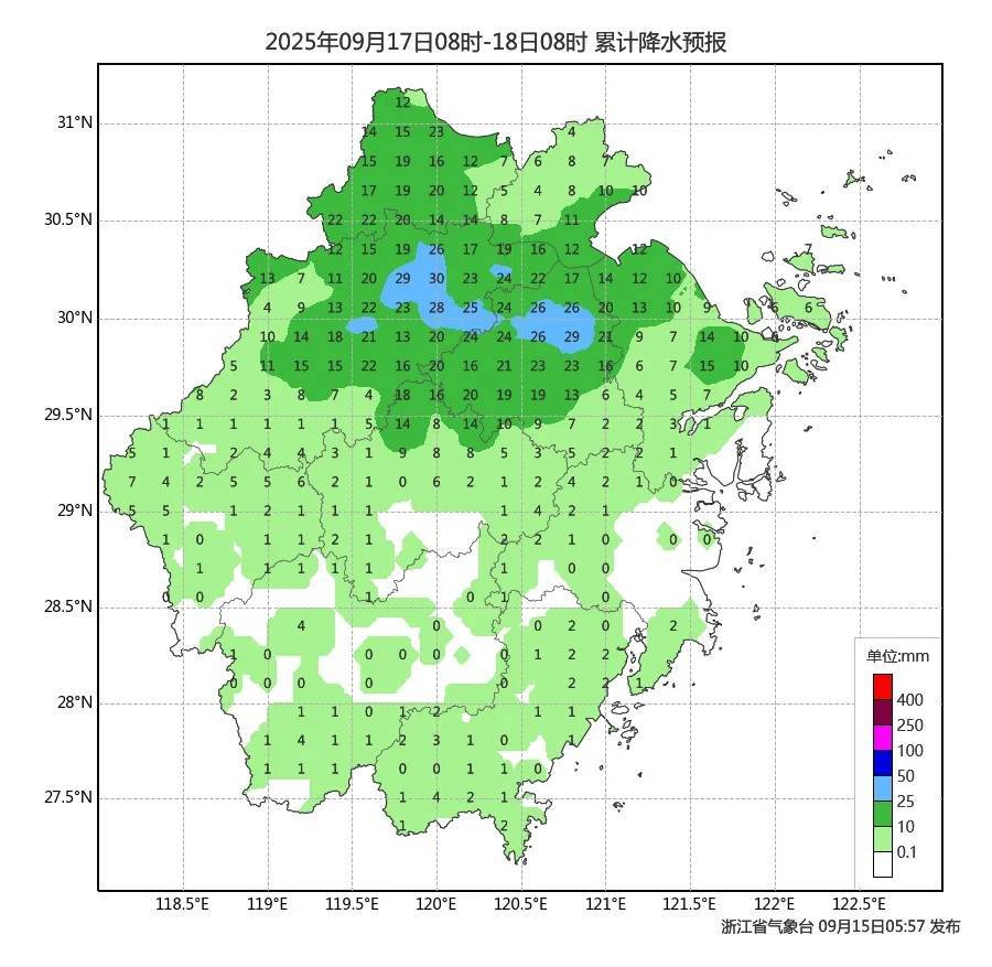 确认了！冷空气马上杀到<strong></p>
<p>火币app</strong>，浙江终于要降温了