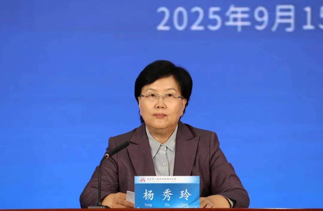 北京：预计超过5000000000000<strong></p>
<p>火币app</strong>！