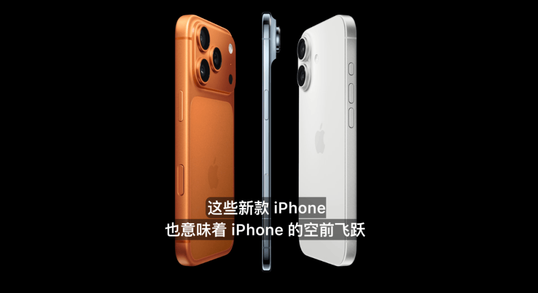 雷军：全面对标iPhone<strong></p>
<p>火币app</strong>，正面迎战！小米宣布跳过16系列，直接发布17